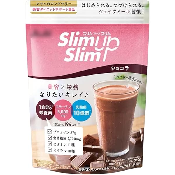 Amazon.co.jp: スリムアップスリム シェイク ロイヤルミルクティ 360g